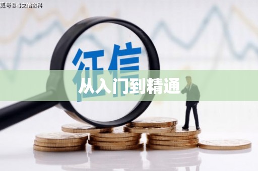 凯里从入门到精通